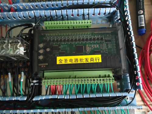 货梯智能电器_智能货梯控制器1一5层plc