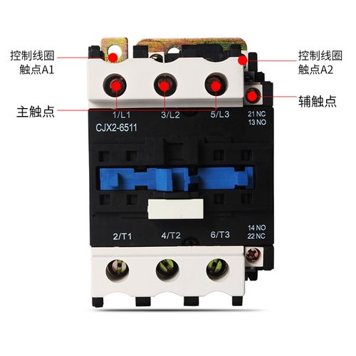 继电器380v大功率_继电器220v和380v的区别
