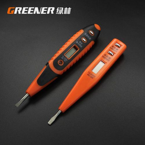 绿林家用验电器_绿林家用验电器怎么样