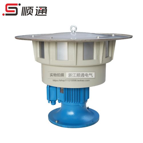 消防演练大功率电器报警,消防 大功率电器